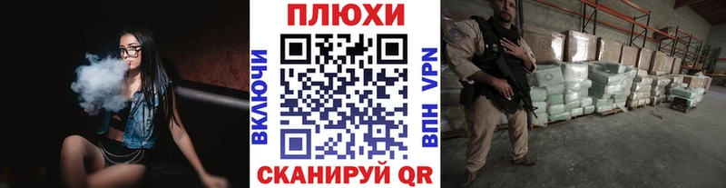 ГАШ гарик Кропоткин