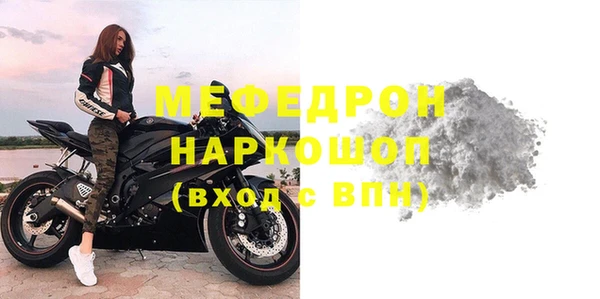 хмурый Беломорск