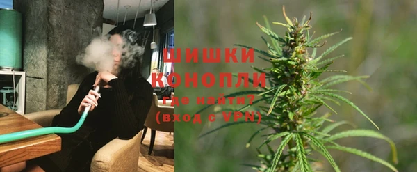 хмурый Беломорск