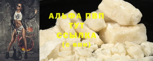 хмурый Беломорск