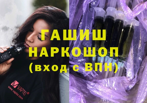 хмурый Беломорск