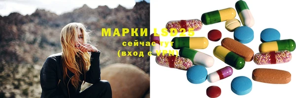 хмурый Беломорск
