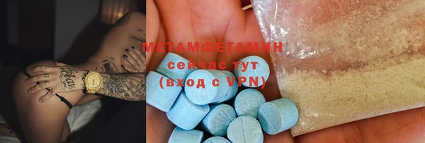 хмурый Беломорск