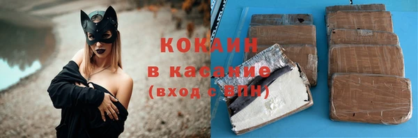 хмурый Беломорск