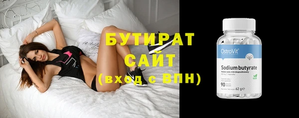 хмурый Беломорск