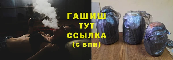 хмурый Беломорск