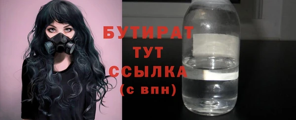 хмурый Беломорск