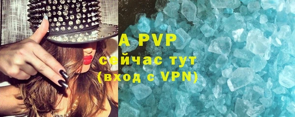 хмурый Беломорск