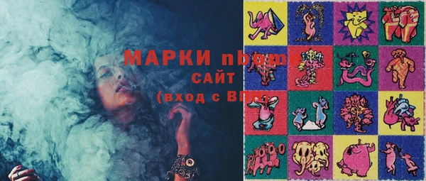 хмурый Беломорск