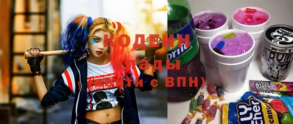 MESCALINE Белокуриха
